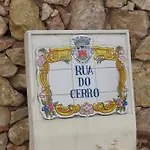- Cerro Mar アルブフェイラ
